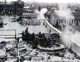 八一三事變 八一三事變