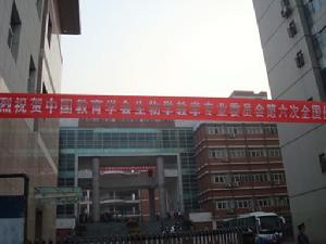 水果湖第二中學