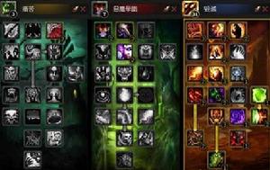 毀滅術士 毀滅術士