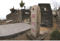 龜山村[湖南省永州市祁陽縣梅溪鎮龜山村]