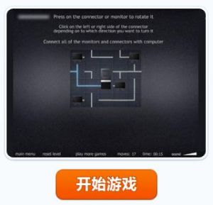 連線顯示器 連線顯示器