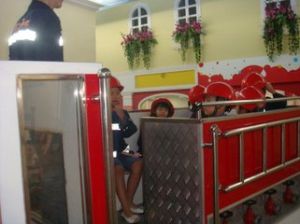 廣州星期八小鎮