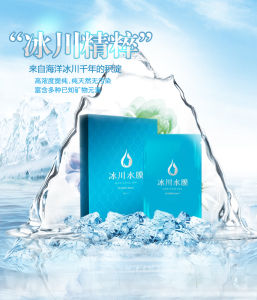 美聯臣冰川水膜