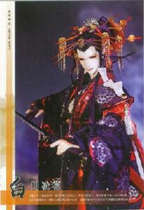 白川凌花 白川凌花