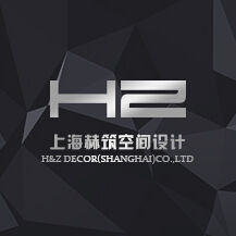 上海赫築空間設計 上海赫築空間設計