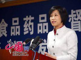 新藥註冊特殊審批管理規定 新藥註冊特殊審批管理規定