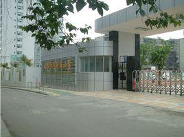 成都師範附屬國小