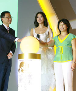 明星學院[東方衛視選秀節目]