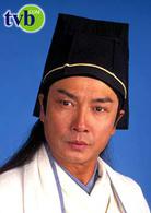 倚天屠龍記[2001年香港TVB版吳啟華主演電視劇]