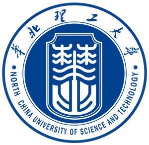 華北理工大學 華北理工大學