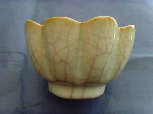 修內司窯 修內司窯