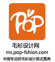 毛衫設計網 毛衫設計網