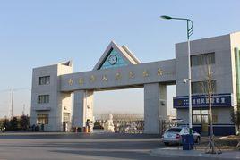 山東省諸城第一中學 山東省諸城第一中學