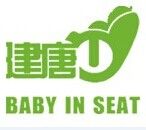 建唐兒童安全座椅