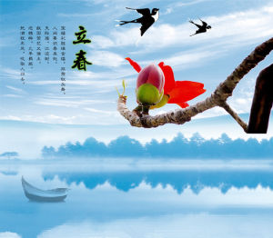 春打六九頭[民間諺語]