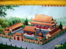 安里屯村 安里屯村