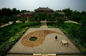 中國孫子兵法城