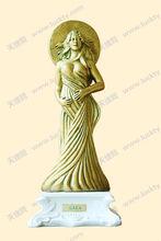 蓋亞[古希臘神話中的大地之神]