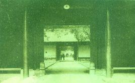 偽山東省公署 偽山東省公署