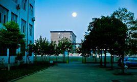 山東省臨沂第二中學 山東省臨沂第二中學