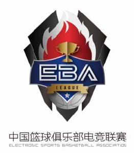 中國籃球俱樂部電競聯賽