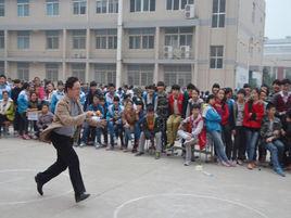 鄭州市第十三中學 鄭州市第十三中學