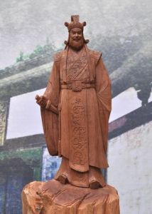 漢立東甌王 漢立東甌王