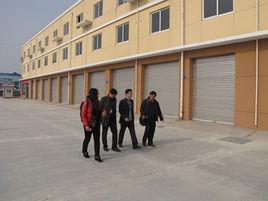 全國再生塑膠基地 全國再生塑膠基地