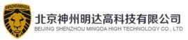 北京神州明達高科技有限公司 北京神州明達高科技有限公司