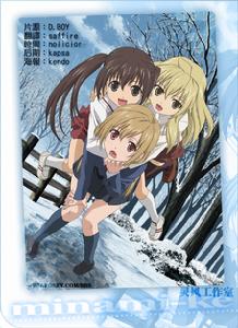 《南家三姐妹 再來一碗》