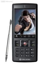 海爾 HGF20 海爾 HGF20