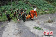 9.15廣西都安中巴車墜崖事故