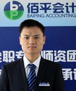 彭志強[佰平中級教師]