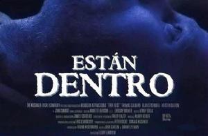 吸血甲蟲 吸血甲蟲