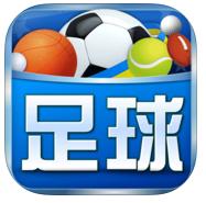 球探足球比分