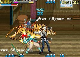 三國戰記拳皇特別版 三國戰記拳皇特別版