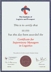 中國物流職業經理