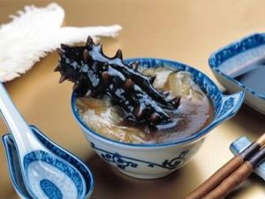 枸杞海參粥 枸杞海參粥