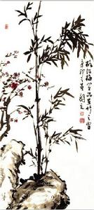 李朝元[解放軍藝術學院美術系政委]