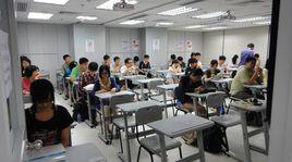 日本留學生考試 日本留學生考試