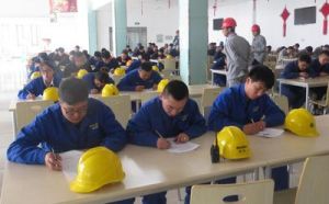 赤峰北方電力職業技術學校 赤峰北方電力職業技術學校