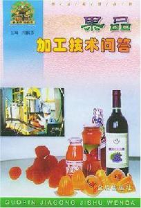 櫻桃保護地栽培