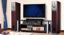 威萊多媒體音響 威萊多媒體音響