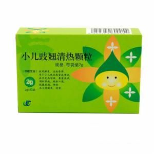 小兒豉翹清熱顆粒 小兒豉翹清熱顆粒