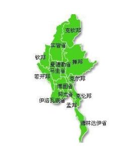 馬圭省 馬圭省