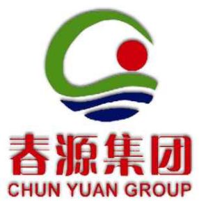 四川省春源實業(集團)有限公司 四川省春源實業(集團)有限公司