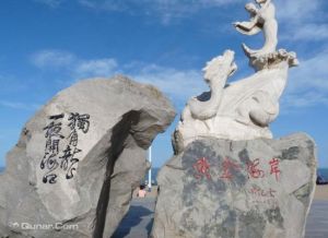 金沙灣海濱度假區 金沙灣海濱度假區