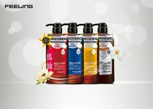 菲靈[美發品牌]