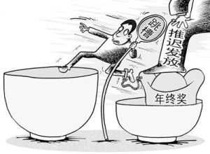 年跳槽族 年跳槽族