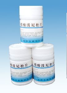 醋酸潑尼松 醋酸潑尼松